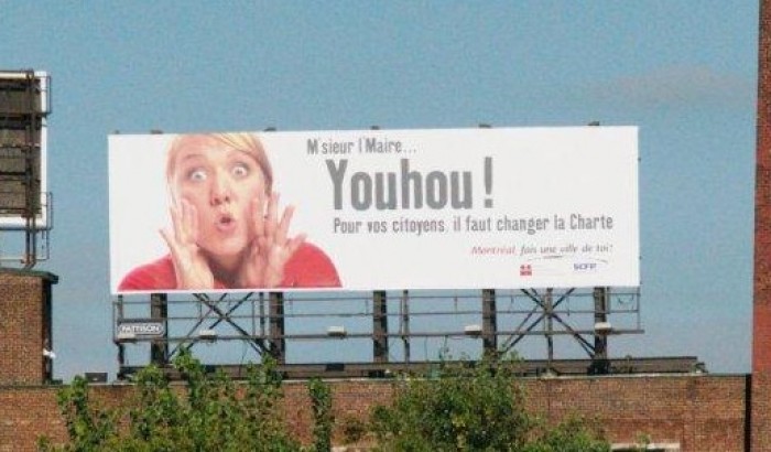 panpontJC panneau publicitaire près du pont Jacques-Cartier